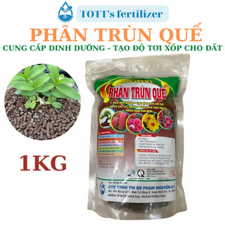 Phân trùn quế viên nén - Phân giun quế nguyên chất dành cho hoa Lan, hoa hồng, cây kiểng