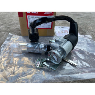 Bộ ổ khoá Super Dream chính hãng Honda