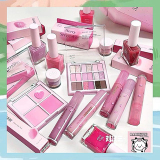 🎀pass- tách kiện makeup tổng hợp deal sốc 5k-15k 🎀