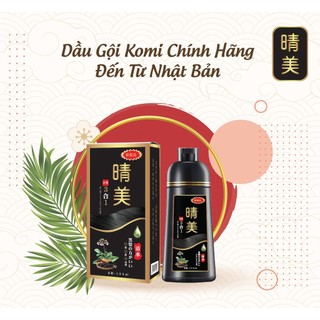 (Hàng Chính Hãng) Dầu gội phủ bạc Komi Nhật(có tem chống giả)