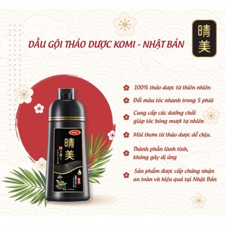 (Hàng Chính Hãng) Dầu gội phủ bạc Komi Nhật(có tem chống giả)