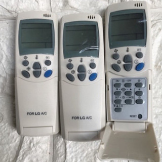 (CHÍNH HÃNG 38K) Remote  điều khiển điều hoà LG 2 chiều loại mở nắp -Bh 3 tháng lỗi đổi mới