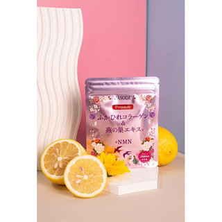 Viên uống collagen tươi Nhật Bản 30 ngày