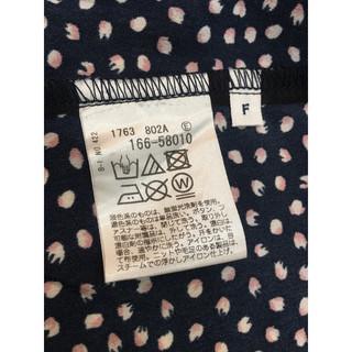 Đầm Maxi Cổ V 2 hand Nhật - Size S M