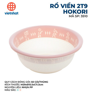 Rổ nhựa Hàn Quốc tròn 2 màu, rổ viền tròn đựng đồ đa năng đủ size,đủ màu 29,32,35,38cm 3510