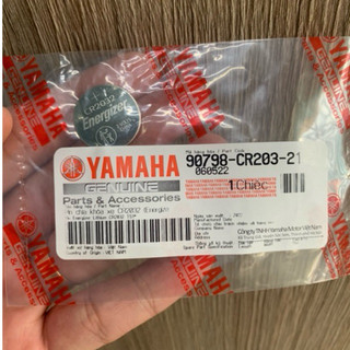 Pin remote smartkey chính hãng YAMAHA CR2032