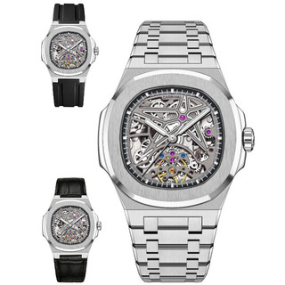 Đồng Hồ Cơ Nam Carnival Skeleton 8118G-VT-T Chính Hãng