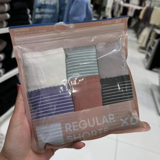 Sét 6 Quần Chip GU Authentic Hàng Nhật Nội Địa