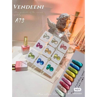 Set 9 màu nhũ mắt mèo 9d mã a79 và a73 tặng kèm bảng màu + nam châm hơ mắt mèo💅💅💅