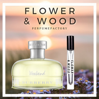 💘 nước hoa b.u.r.b.e.r.r.y weekend eau de parfum for women 5ml/10ml 🍓hot🍓