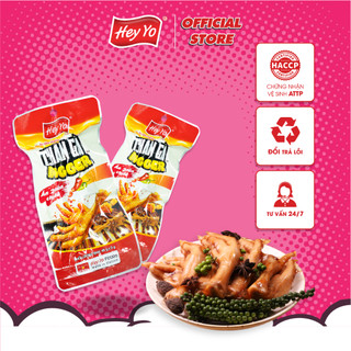 Combo chân gà cay Hey Yo Bigger (gói 2 chân) siêu tiết kiệm