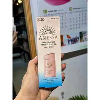 Kem Chống Nắng Anessa Perfect UV Suncreen Skincare Mild Milk Spf50+ PA++++ Mẫu mới