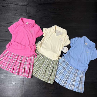 Bộ áo kèm chân váy bé gái dư xịn 2-16y