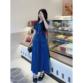 váy jean xoè khoét hở eo lưng m24