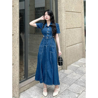 váy jean xoè khoét hở eo lưng m24