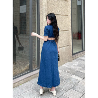 váy jean xoè khoét hở eo lưng m24
