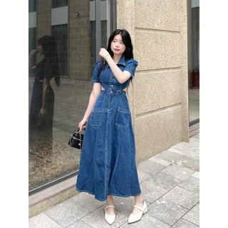 váy jean xoè khoét hở eo lưng m24