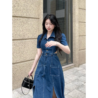 váy jean xoè khoét hở eo lưng m24