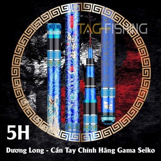 Cần câu tay đơn đài tổng hợp gama-seiko dương long độ cứng 5h chất liệu cao cấp chuyên câu tổng hợp