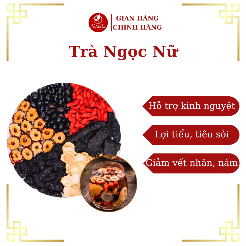Trà Ngọc Nữ [Thục Địa, Dâu Đen, Đậu Đen, Kỷ Tử, Táo Đỏ, Tây Dương Sâm]