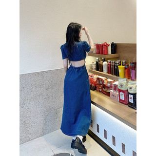 váy jean xoè khoét hở eo lưng m24