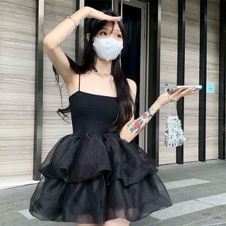 Váy đầm hai dây thiết kế bồng xoè nhiều lớp dáng babydoll tiểu thư sexy sang chảnh MA33 SP91