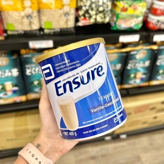 Combo 4 lon sữa bột dinh dưỡng Ensure Đức 400g (Hàng Đức)