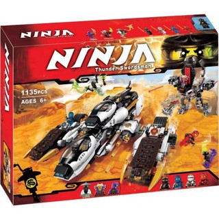 Đồ chơi xếp hình le,go ninja go beola 10529 70595 chiến xa tàng hình 1135 mảnh