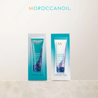 Dầu gội và dầu xả ánh tím dành cho tóc tẩy 10ml moroccanoil®
