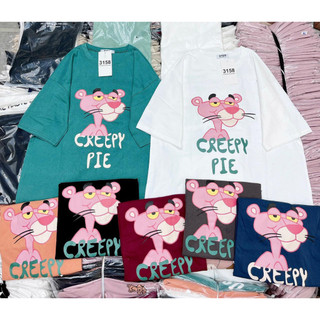 Áo thun nữ cotton khô in hình báo creepy phông 3158 dáng rộng