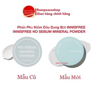 Phấn Phủ Kiềm Dầu Dạng Bột Innisfree No Sebum Mineral Powder