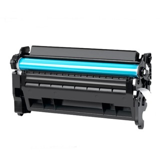 Hộp mực máy in Canon LBP 243dw Hàng nhập khẩu không chíp