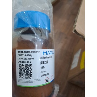 Hóa chất m-Phenylenediamine cas: 108-45-2 Quy cách chai 100g