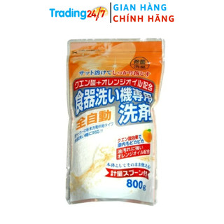 [Biên Hòa] Bột rửa chén dùng cho máy rửa chén 800g nội địa Nhật Bản - Kokubo