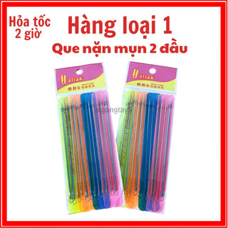 Que nặn mụn 2 đầu kim loại,cây nặn mụnQue nặn mụn 2 đầu kim loại không gỉ Vỉ 12 que nặn mụn 2 đầu không gỉ | V