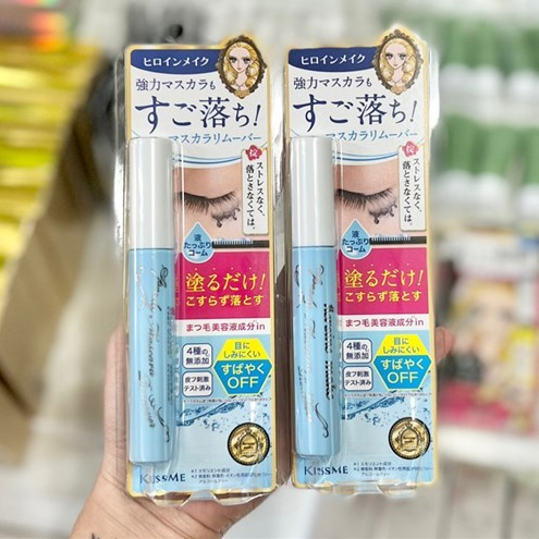Tẩy Trang Mascara Kiss Me Heroine Make Speedy Mascara Remover 6.6ml