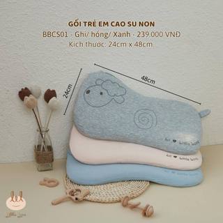 [CHÍNH HÃNG] Gối cao su non chống bẹp đầu trẻ em 24*48 Little Love