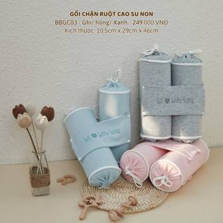 [CHÍNH HÃNG] Gối chặn cao su non trẻ em Little Love