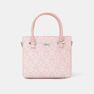 Túi Xách Nữ Thời Trang JUNO Cỡ Nhỏ Tote In Bloom TXN789