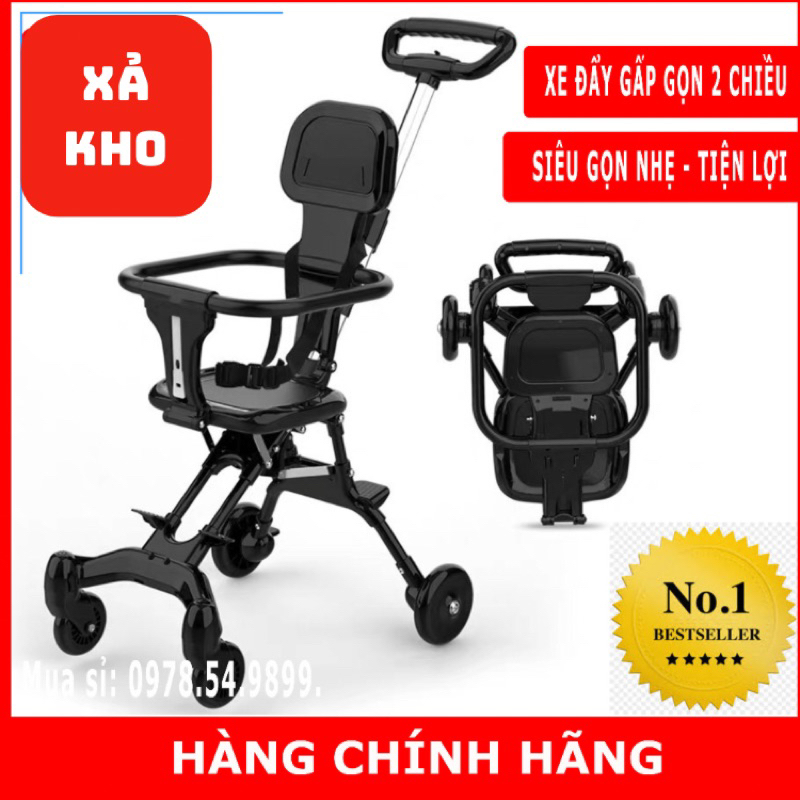 Xe đẩy cho bé, Xe đẩy gấp gọn em bé đi du lịch siêu gọn nhẹ