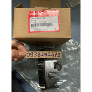 Chuồn heo Wave S 110/Wave RSX 110/ Wave Ablac zin Honda