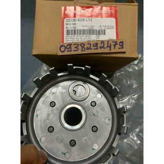 Chuồn heo wave s 110/wave rsx 110/ wave ablac zin honda