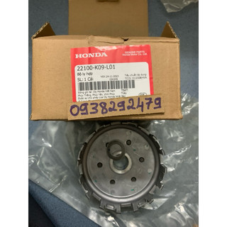 Chuồn heo Wave S 110/Wave RSX 110/ Wave Ablac zin Honda