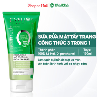 Gel Rửa Mặt Và Tẩy Trang Lô Hội Face Med+ EVELINE Làm Sạch Bụi Bẩn, Dưỡng Ẩm Cho Da Kích Ứng 150ml