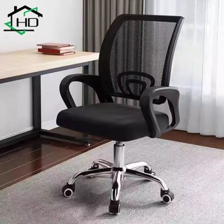  Ghế xoay văn phòng lưng lưới tròn 360 độ cao cấp,mặt ghế đàn hồi mật độ cao thoáng khí 