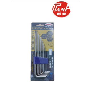 Bộ lục giác EIGHT LHS-7 1.5-6mm