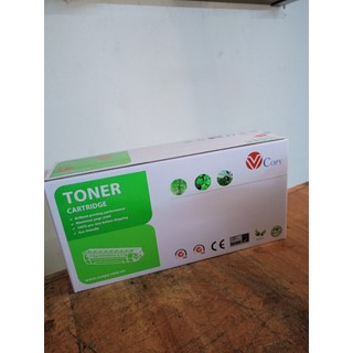 hộp mực máy in 2900 full box