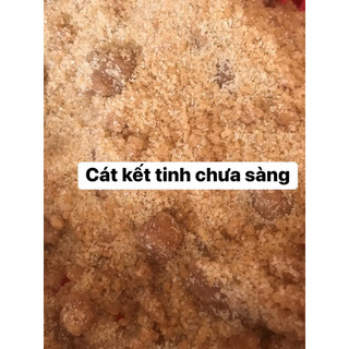 ĐƯỜNG CÁT LU/ĐƯỜNG CÁT THÔ/PHÈN NON dạng cục