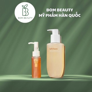 Sữa rửa mặt dịu nhẹ Sulwhasoo Gentle Cleansing Foam Ex 50ml /200ml