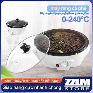 Máy rang cà phê đa chức năng,máy rang nướng điện gia dụng,máy rang cà phê/ngô/đậu(0-240°C điều chỉnh nhiệt độ miễn phí)